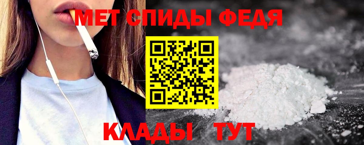Amphetamine  Амфетамин  Лесозаводск  Вход с VPN  АМФЕТАМИН Premium 