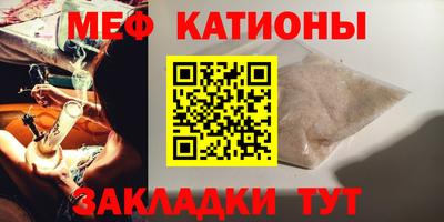 ГАЛЛЮЦИНОГЕННЫЕ ГРИБЫ Жуковский