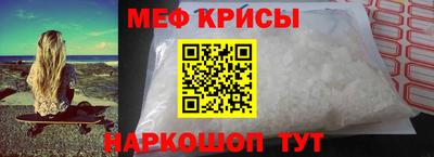 ГАЛЛЮЦИНОГЕННЫЕ ГРИБЫ Жуковский