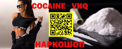 прущая мука Заволжье