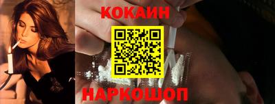 ГАЛЛЮЦИНОГЕННЫЕ ГРИБЫ Жуковский