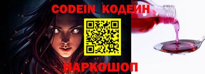ГАЛЛЮЦИНОГЕННЫЕ ГРИБЫ Жуковский