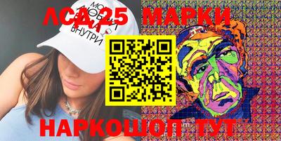 прущая мука Заволжье