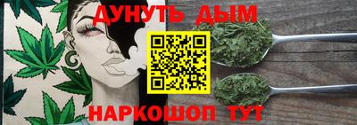 кокаин премиум Заводоуковск