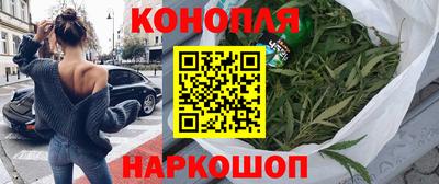 прущая мука Заволжье