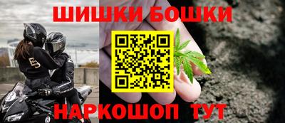 прущая мука Заволжье