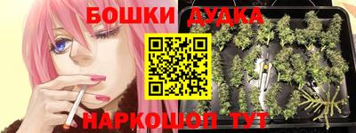 прущая мука Заволжье