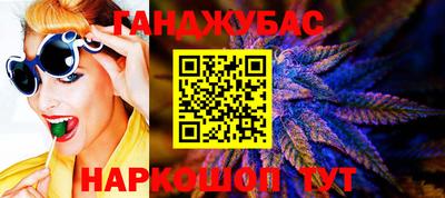 ГАЛЛЮЦИНОГЕННЫЕ ГРИБЫ Жуковский