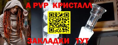 ГАЛЛЮЦИНОГЕННЫЕ ГРИБЫ Жуковский