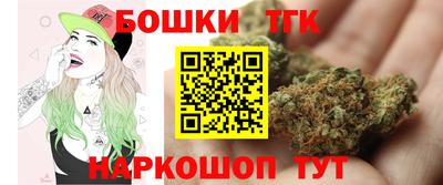прущая мука Заволжье