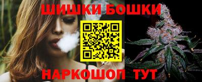 прущая мука Заволжье