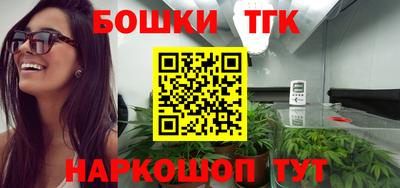прущая мука Заволжье
