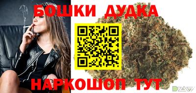 ГАЛЛЮЦИНОГЕННЫЕ ГРИБЫ Жуковский