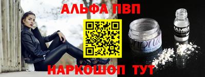ГАЛЛЮЦИНОГЕННЫЕ ГРИБЫ Жуковский
