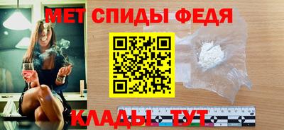 кокаин премиум Заводоуковск