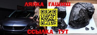 ГАЛЛЮЦИНОГЕННЫЕ ГРИБЫ Жуковский