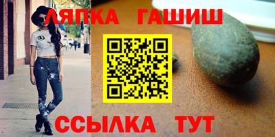 кокаин премиум Заводоуковск