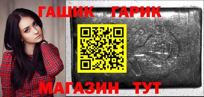кокаин премиум Заводоуковск