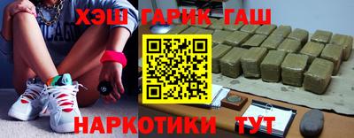 ГАЛЛЮЦИНОГЕННЫЕ ГРИБЫ Жуковский