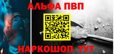 ГАЛЛЮЦИНОГЕННЫЕ ГРИБЫ Жуковский